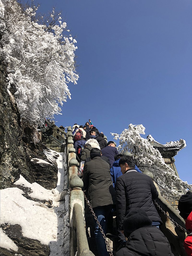 创盈十年十座山